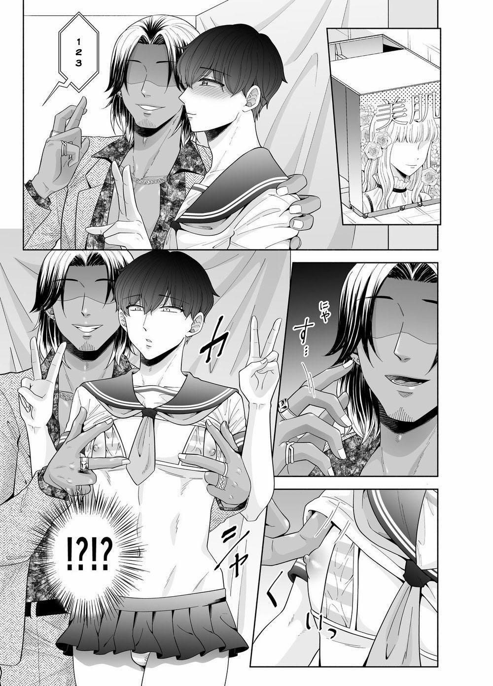 [HOÀN] Manga Oneshots Siêu Thịt Tuyển Chọn 55 TOMA 3 trang 16