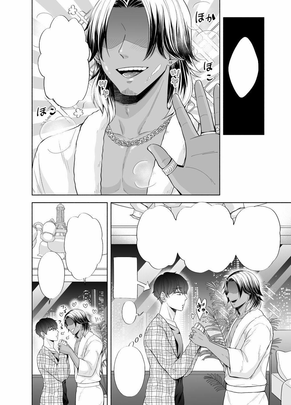 [HOÀN] Manga Oneshots Siêu Thịt Tuyển Chọn 56 TOMA 3.1 trang 32