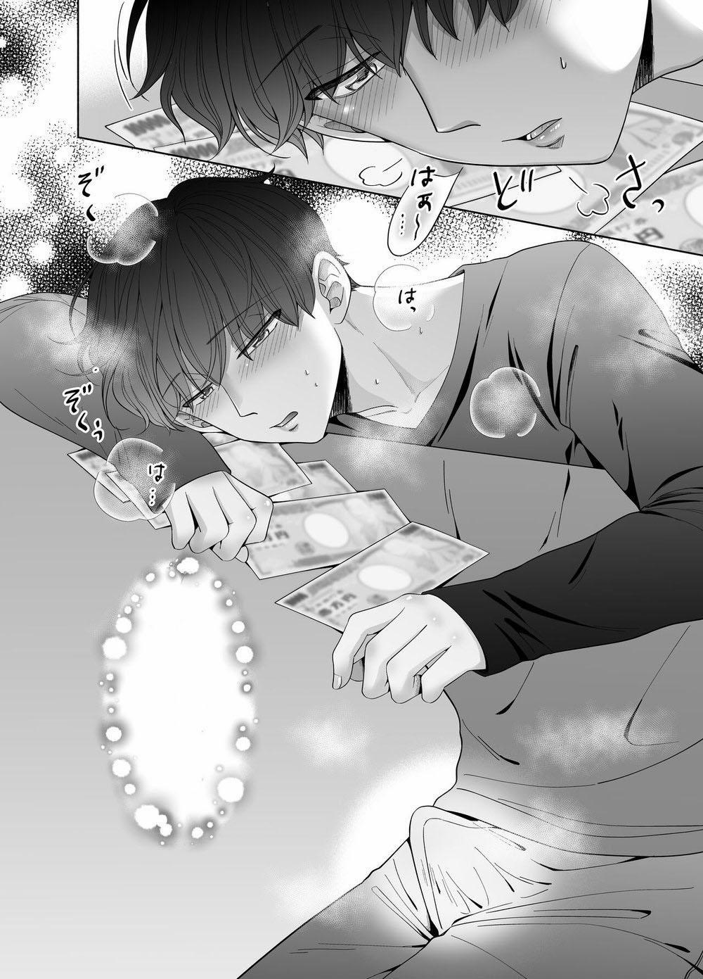 [HOÀN] Manga Oneshots Siêu Thịt Tuyển Chọn 56 TOMA 3.1 trang 38