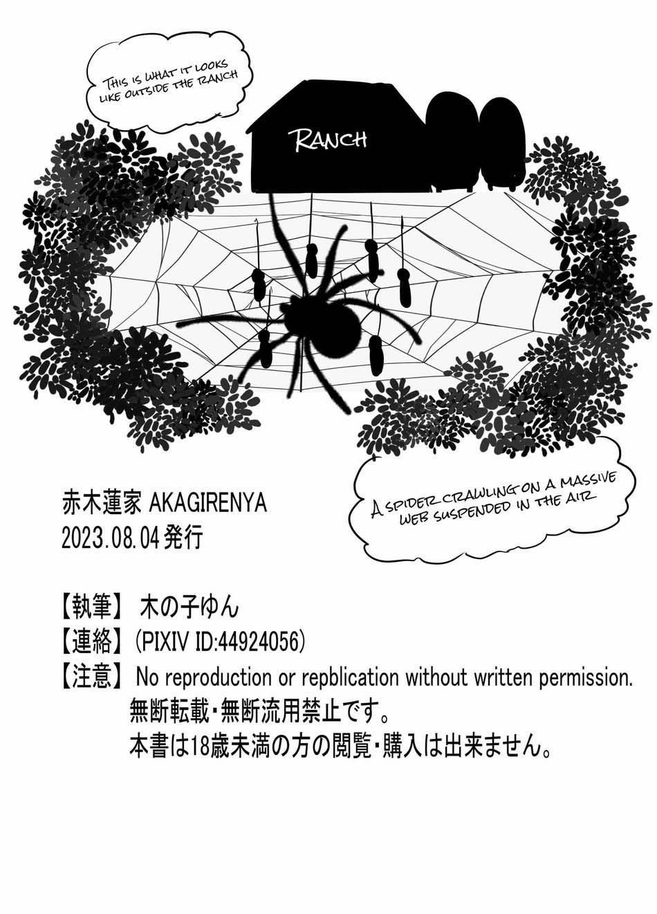 [HOÀN] Manga Oneshots Siêu Thịt Tuyển Chọn 58 0 school trip to 0 ranch will transport you to another world!? trang 34