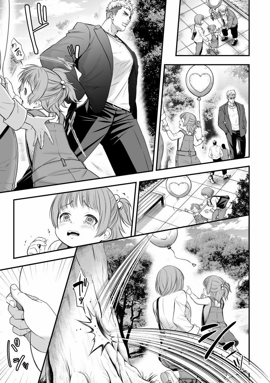 [HOÀN] Manga Oneshots Siêu Thịt Tuyển Chọn 8 Oneshot8 trang 16