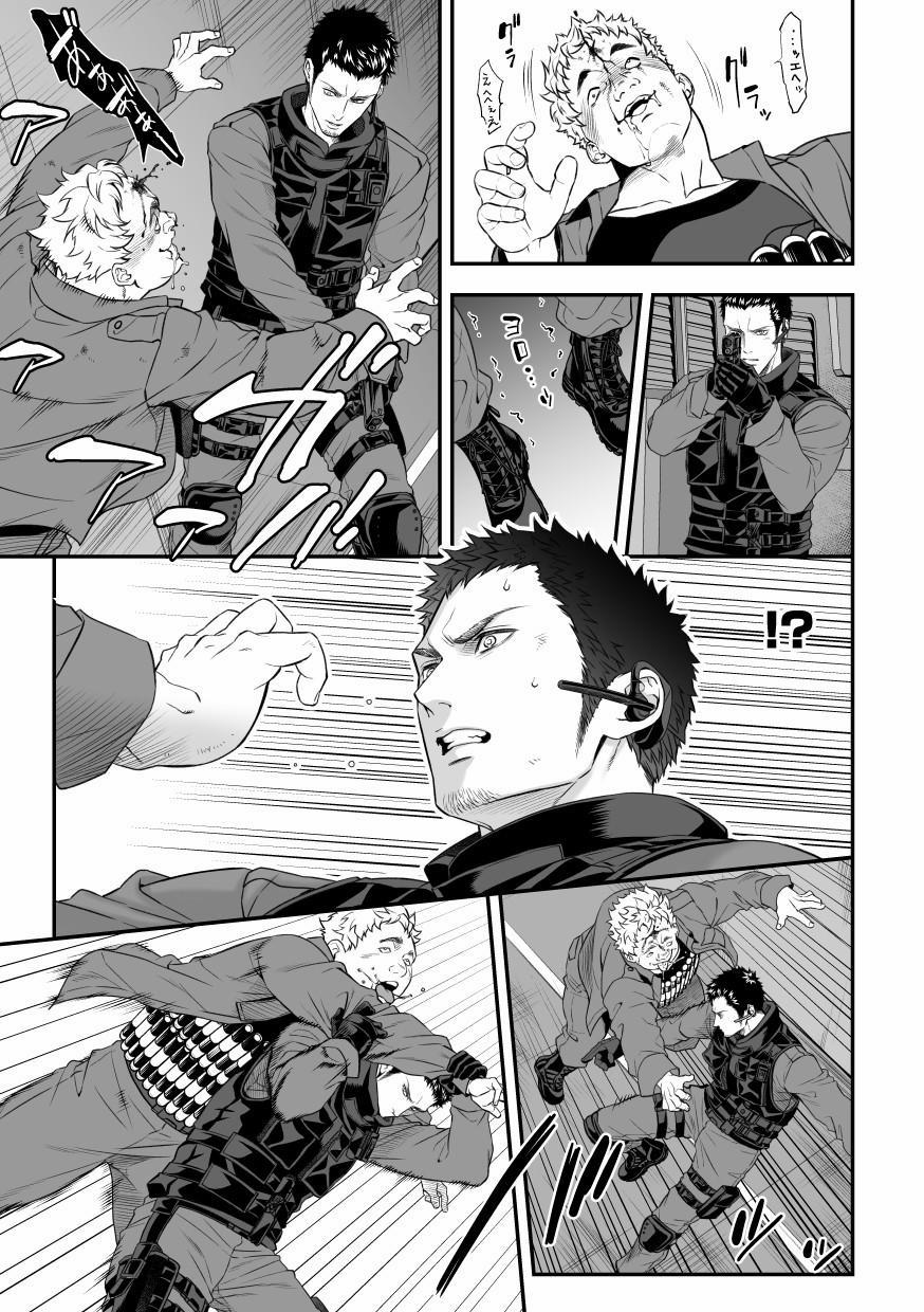 [HOÀN] Manga Oneshots Siêu Thịt Tuyển Chọn 8 Oneshot8 trang 30