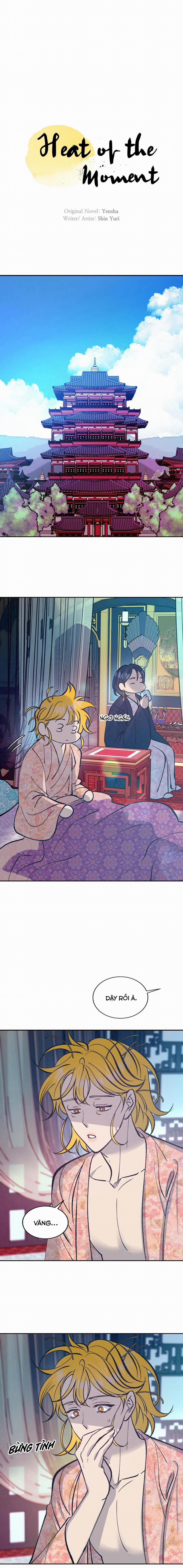 [HOÀN] Một Nửa Dòng Máu Dokkaebi 17 0 17 0 0 trang 12