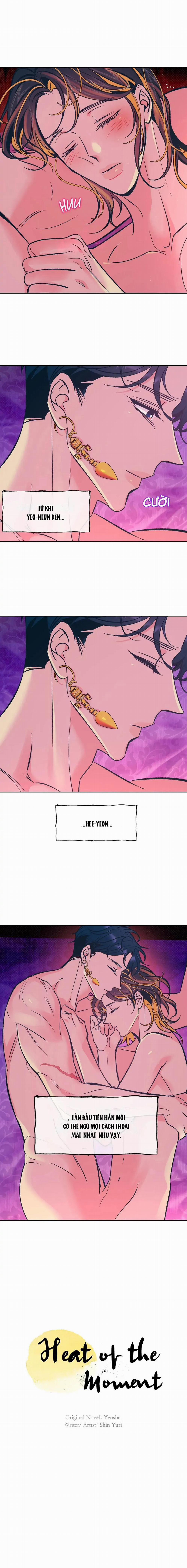 [HOÀN] Một Nửa Dòng Máu Dokkaebi 7 0 7 0 0 trang 12