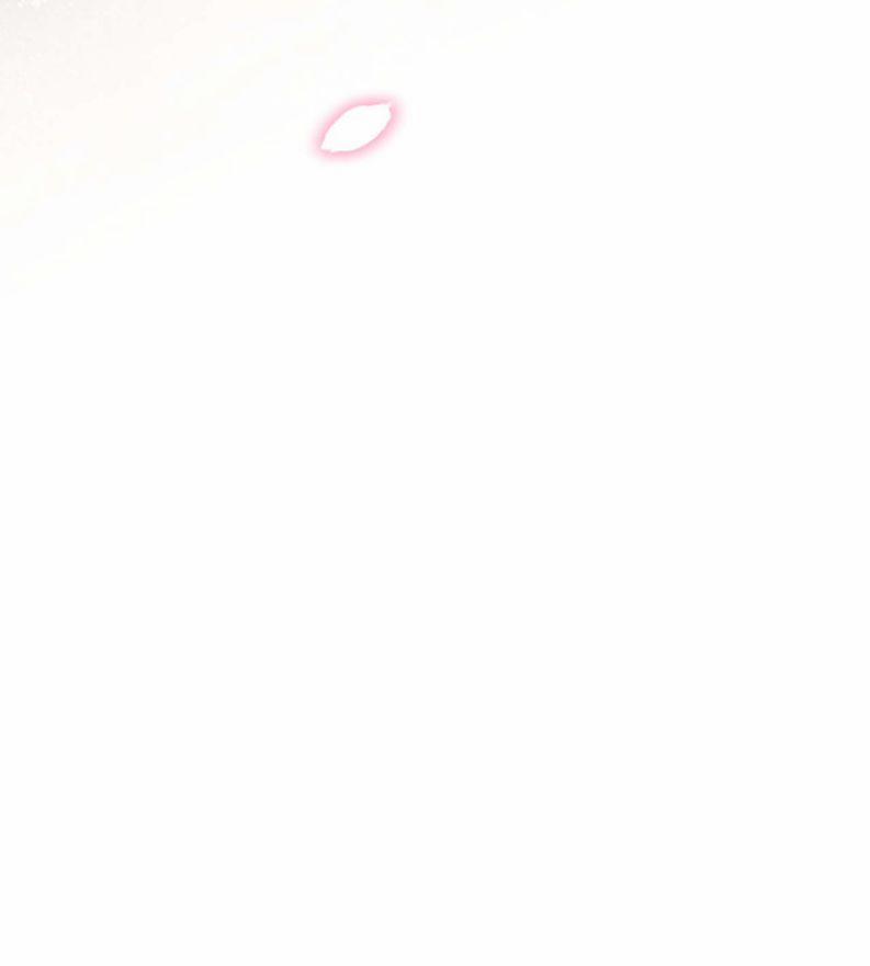 Hoàn Mỹ Vô Khuyết 1 trang 48