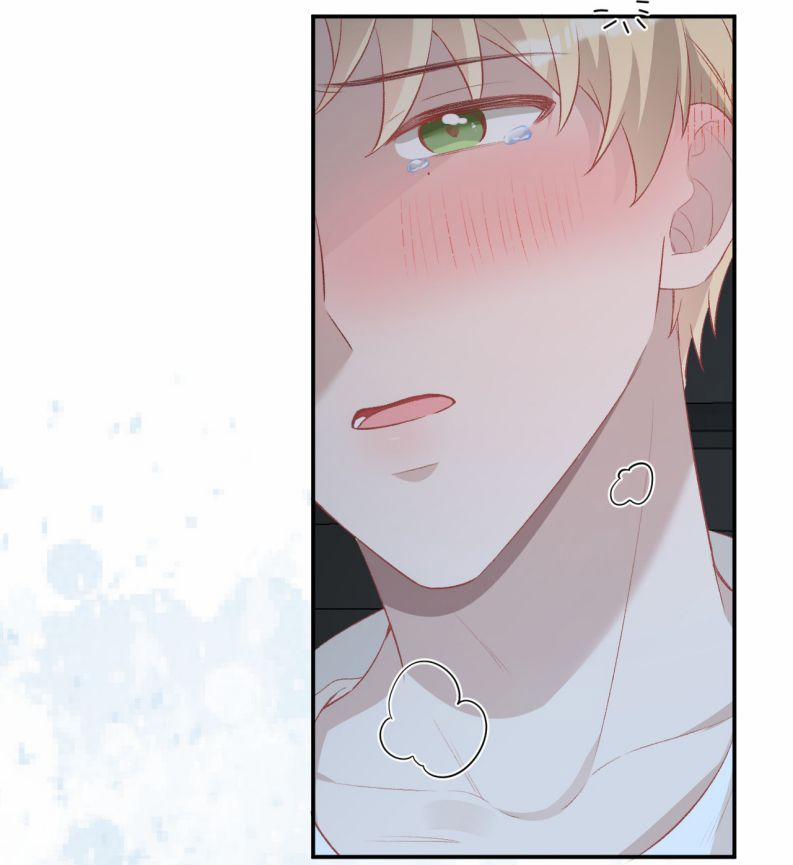 Hoàn Mỹ Vô Khuyết 10 trang 39