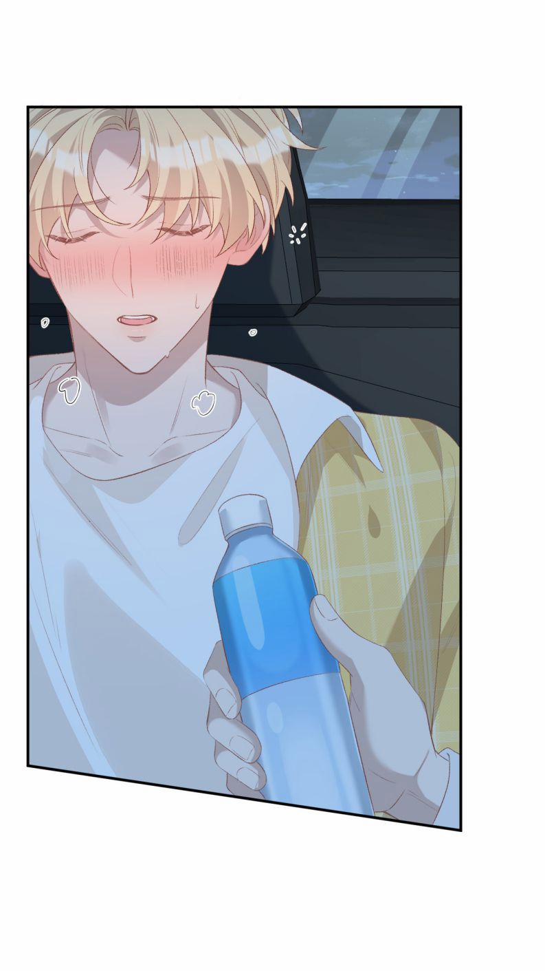 Hoàn Mỹ Vô Khuyết 10 trang 42