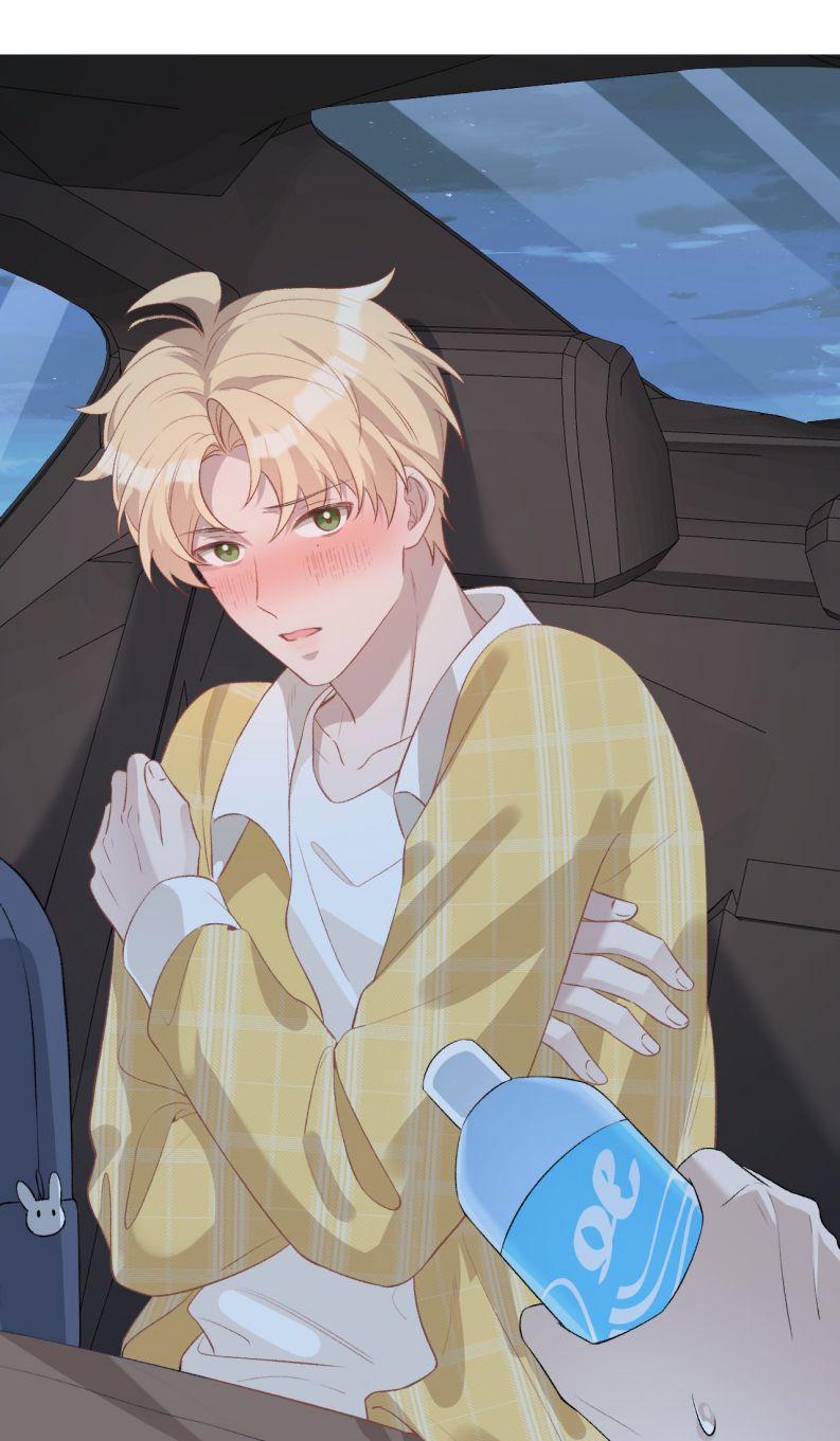 Hoàn Mỹ Vô Khuyết 10 trang 47