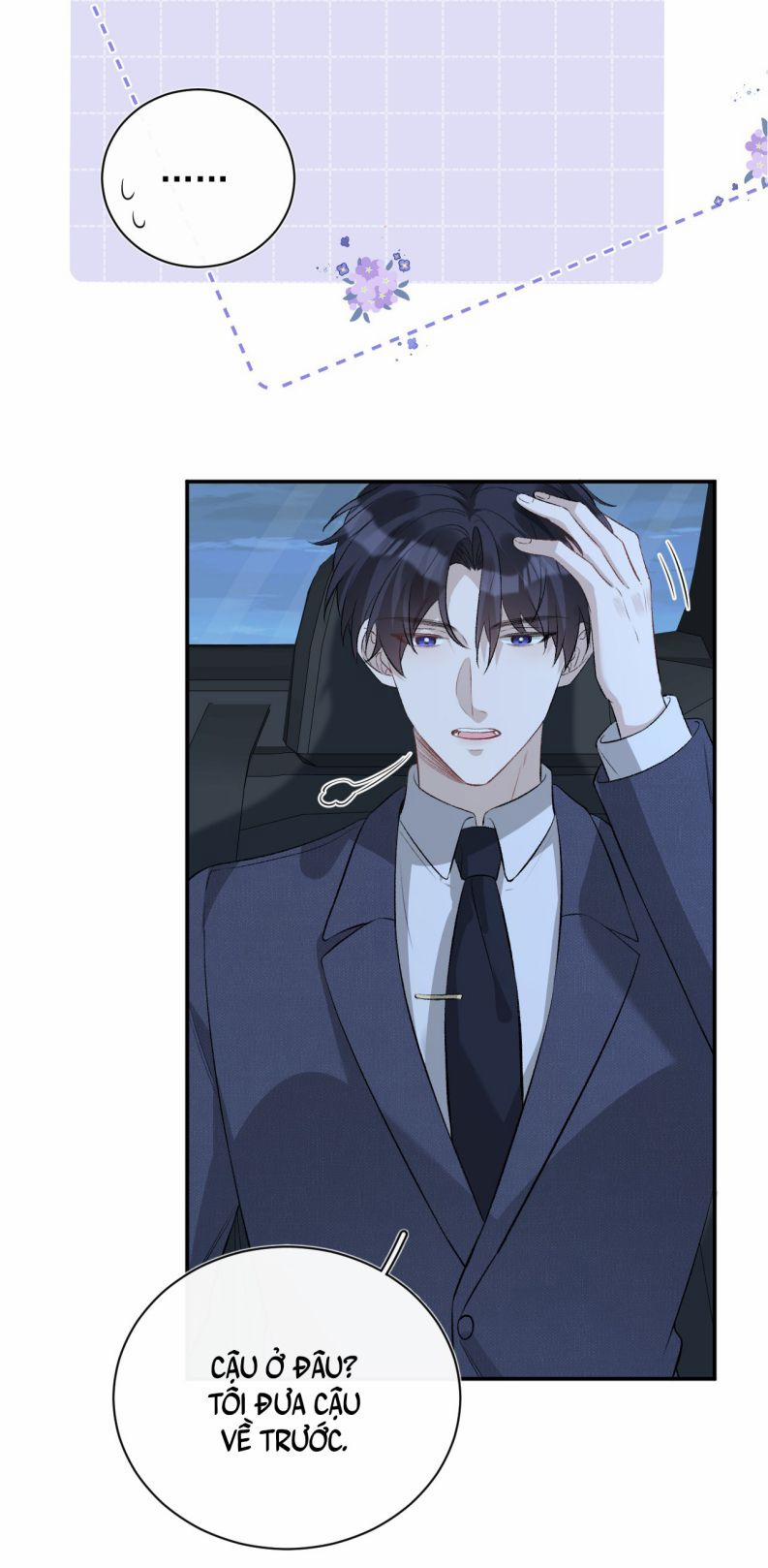 Hoàn Mỹ Vô Khuyết 10 trang 53