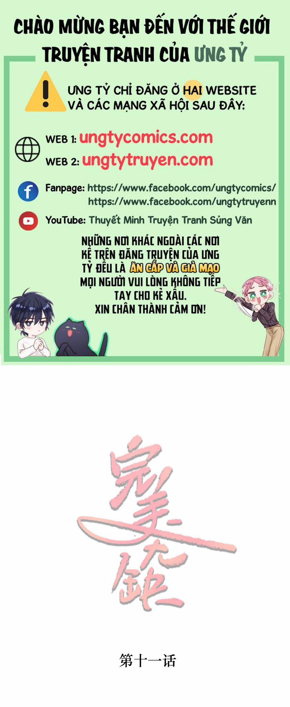 Hoàn Mỹ Vô Khuyết 11 trang 0