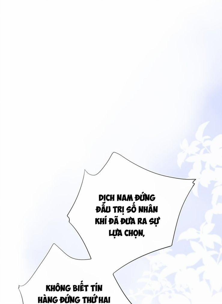 Hoàn Mỹ Vô Khuyết 12 trang 2