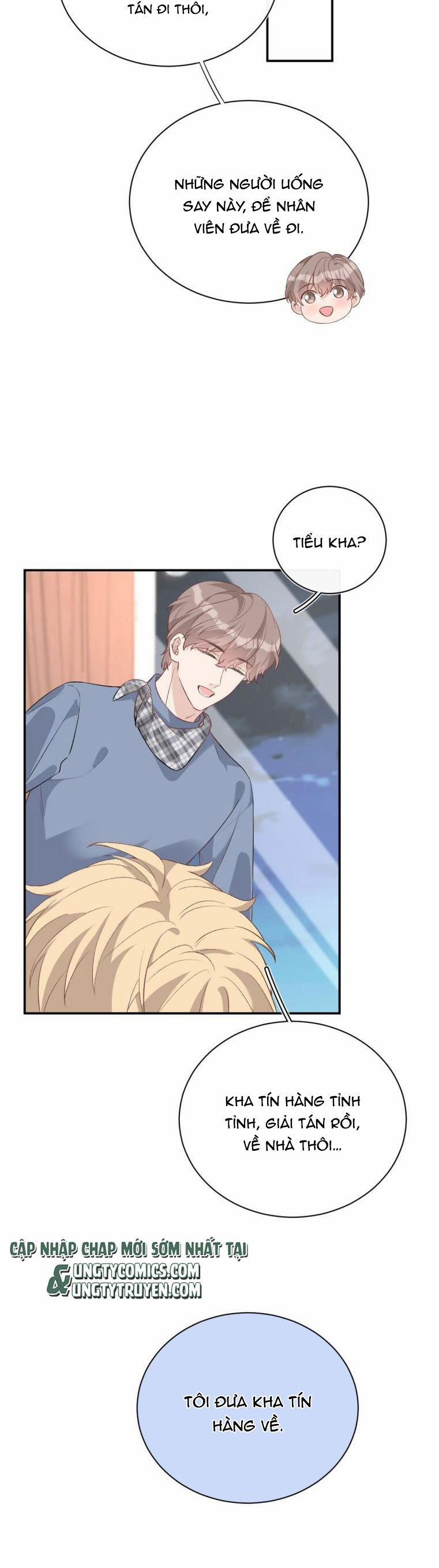 Hoàn Mỹ Vô Khuyết 13 trang 14