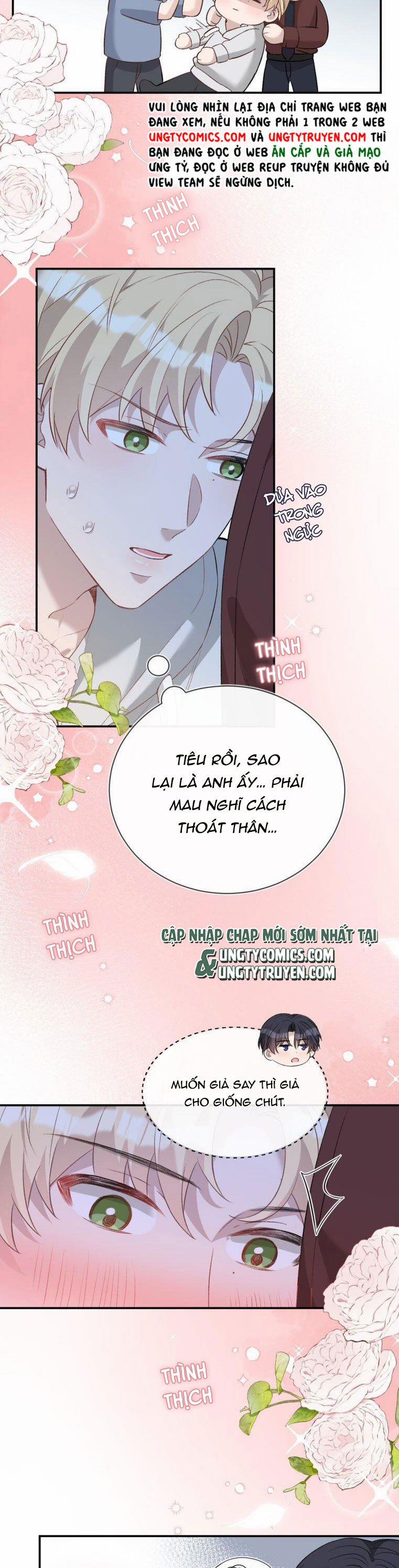 Hoàn Mỹ Vô Khuyết 13 trang 16