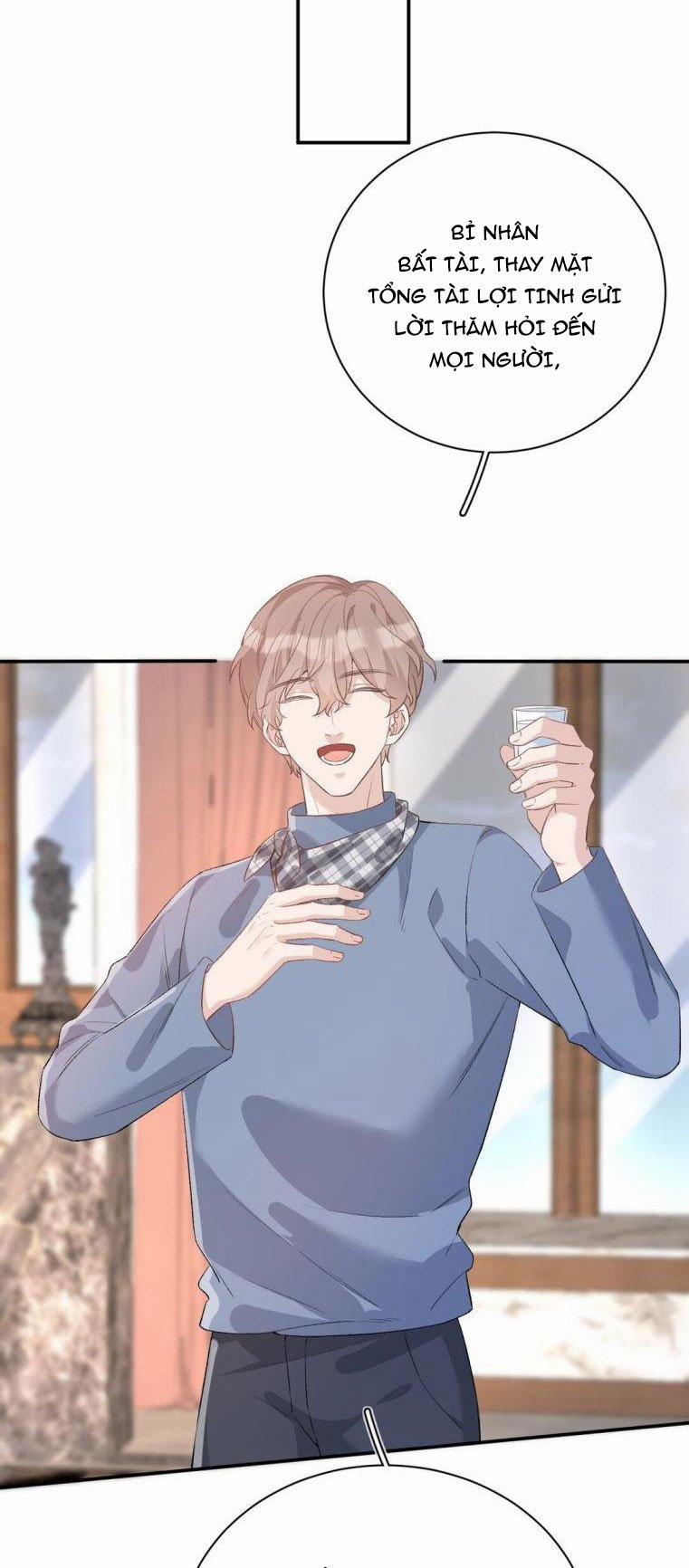 Hoàn Mỹ Vô Khuyết 13 trang 7