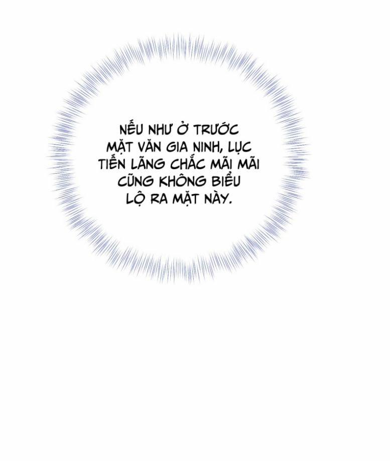 Hoàn Mỹ Vô Khuyết 16 trang 17