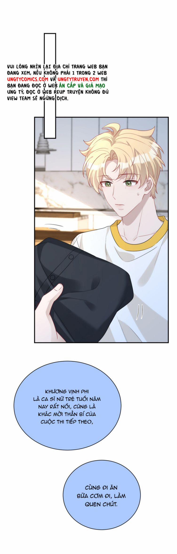 Hoàn Mỹ Vô Khuyết 17 trang 14