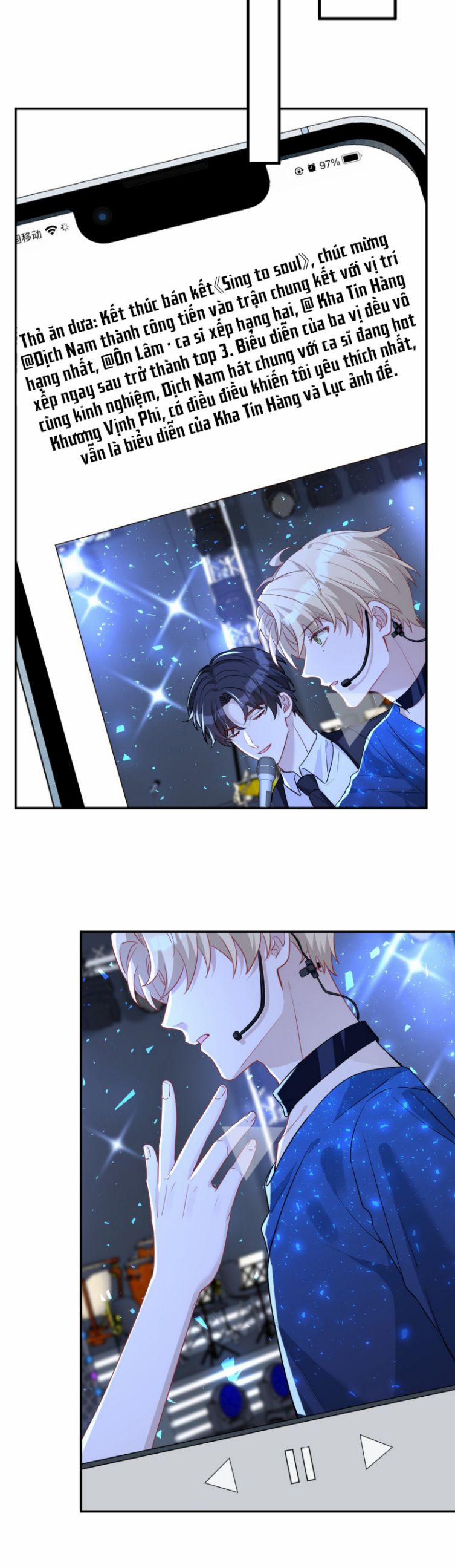 Hoàn Mỹ Vô Khuyết 17 trang 19