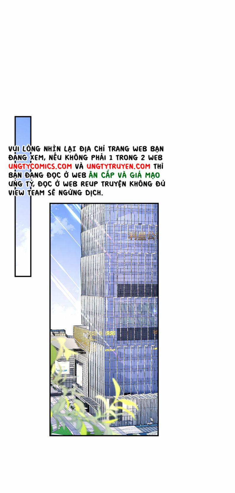 Hoàn Mỹ Vô Khuyết 18 trang 2