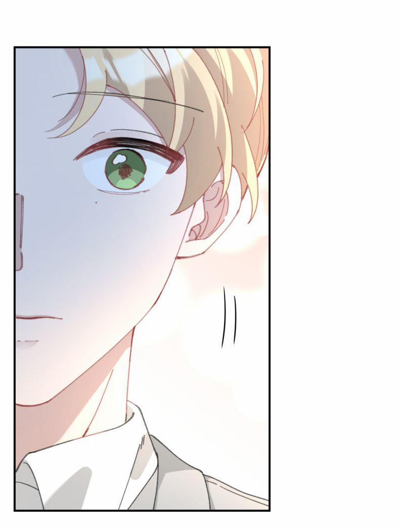 Hoàn Mỹ Vô Khuyết 18 trang 22