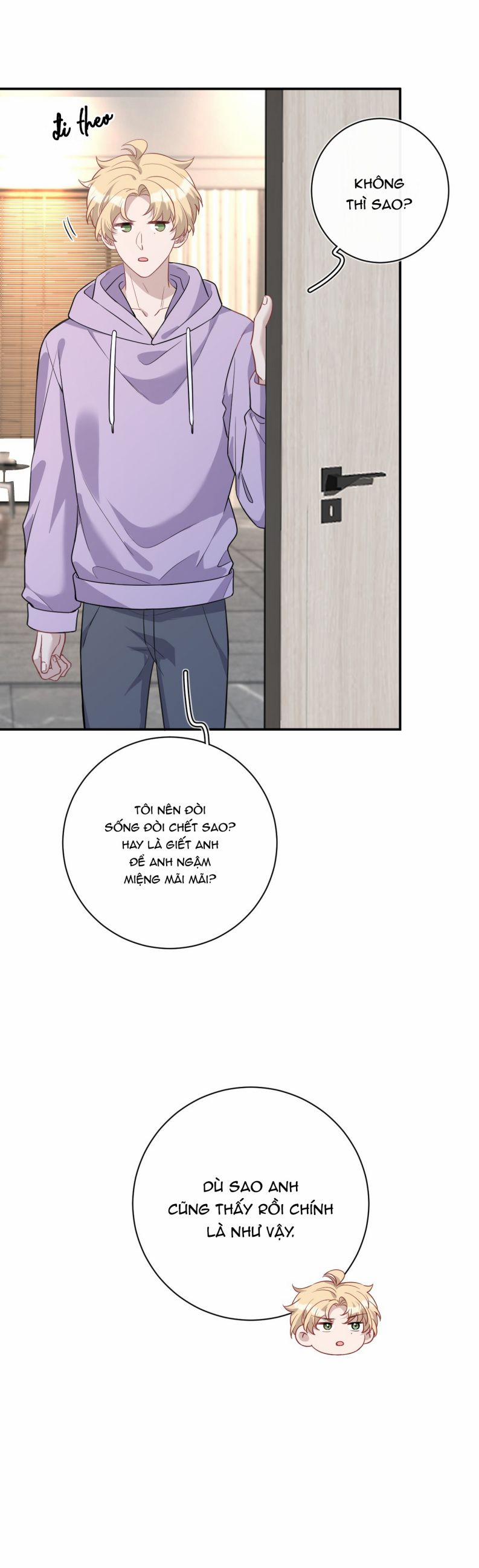 Hoàn Mỹ Vô Khuyết 20 trang 15