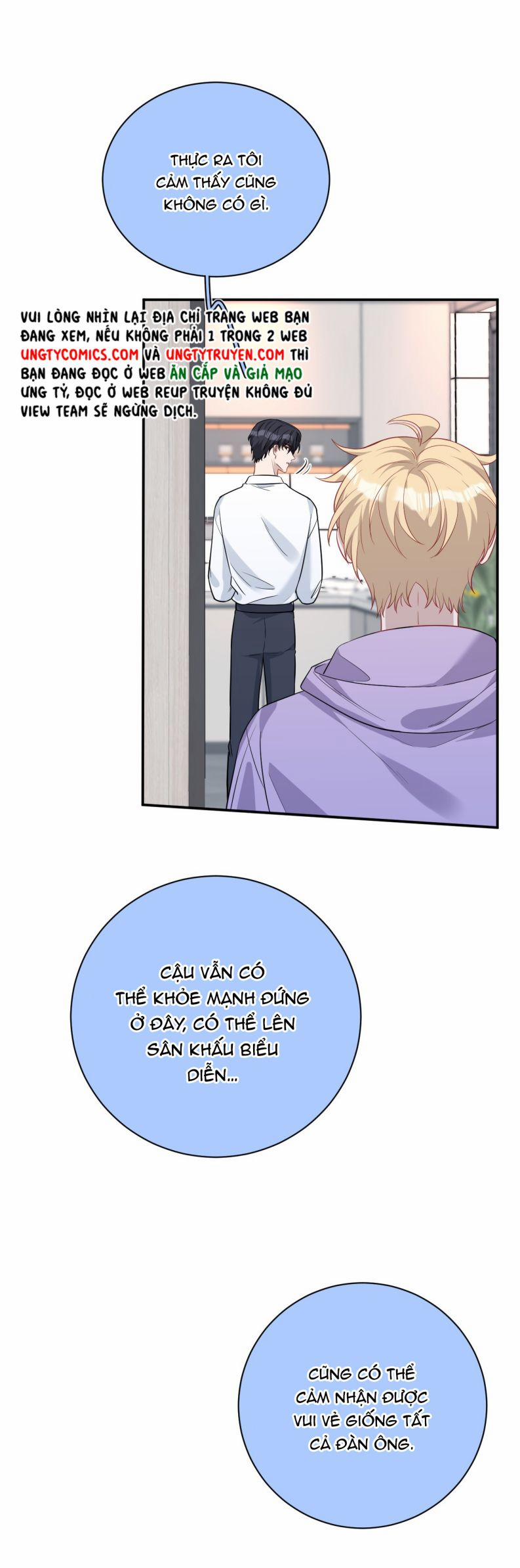 Hoàn Mỹ Vô Khuyết 20 trang 16