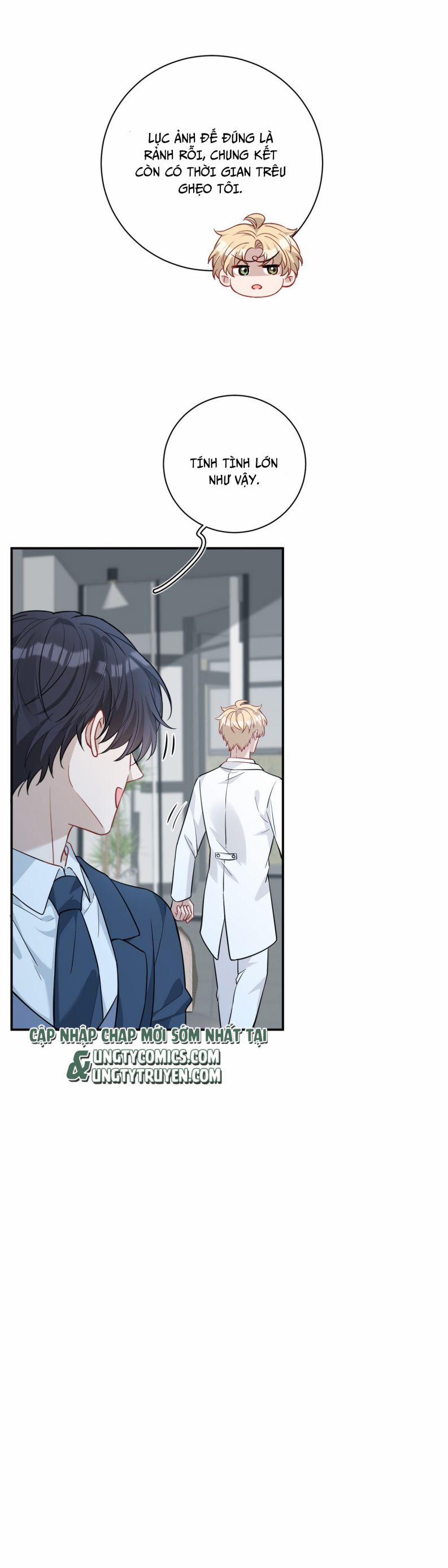 Hoàn Mỹ Vô Khuyết 21 trang 12