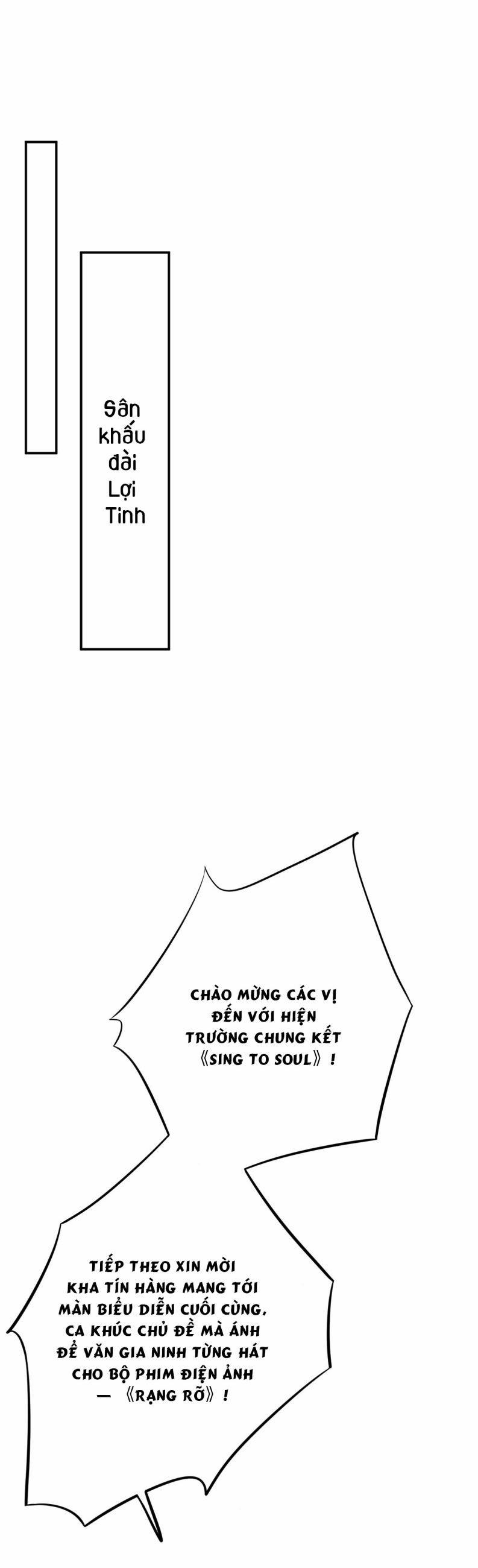 Hoàn Mỹ Vô Khuyết 21 trang 13