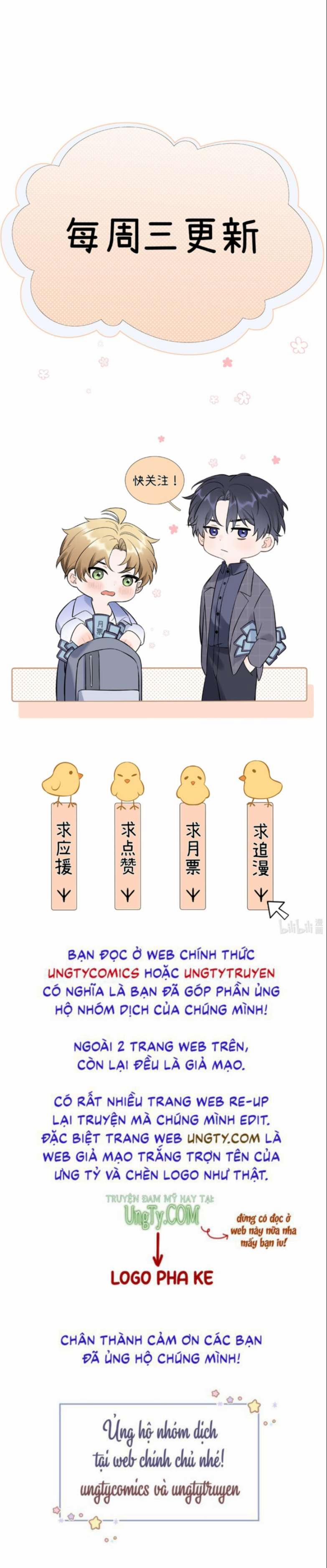 Hoàn Mỹ Vô Khuyết 24 trang 59