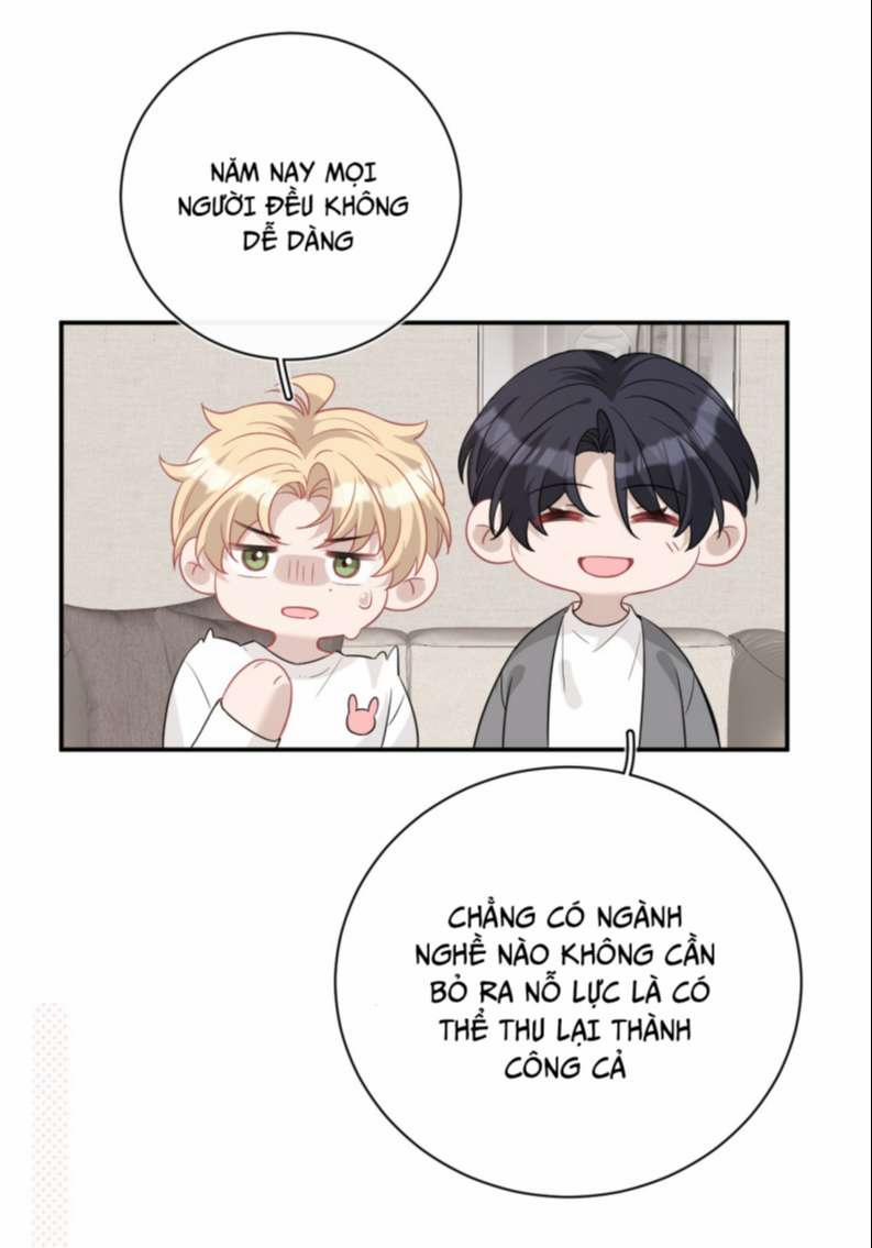 Hoàn Mỹ Vô Khuyết 25 trang 17