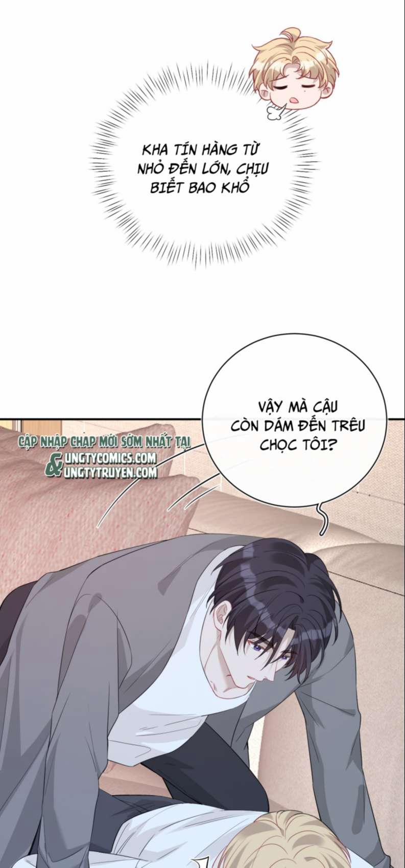 Hoàn Mỹ Vô Khuyết 25 trang 23