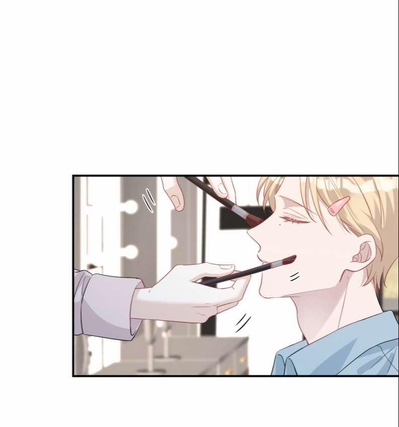 Hoàn Mỹ Vô Khuyết 25 trang 28