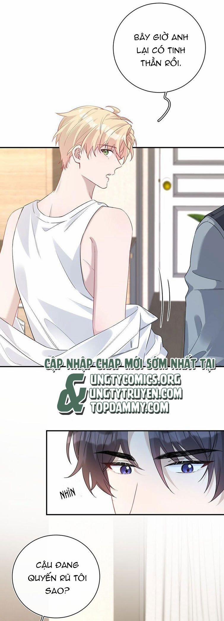 Hoàn Mỹ Vô Khuyết 27 trang 12