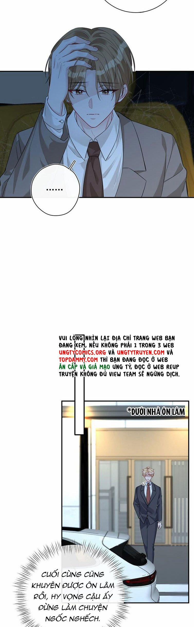 Hoàn Mỹ Vô Khuyết 27 trang 7