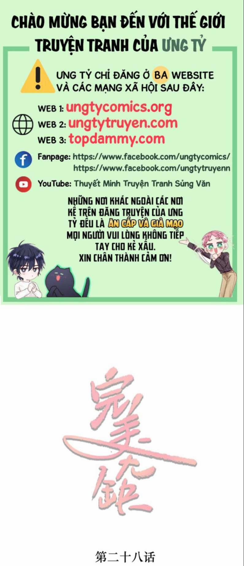 Hoàn Mỹ Vô Khuyết 28 trang 0