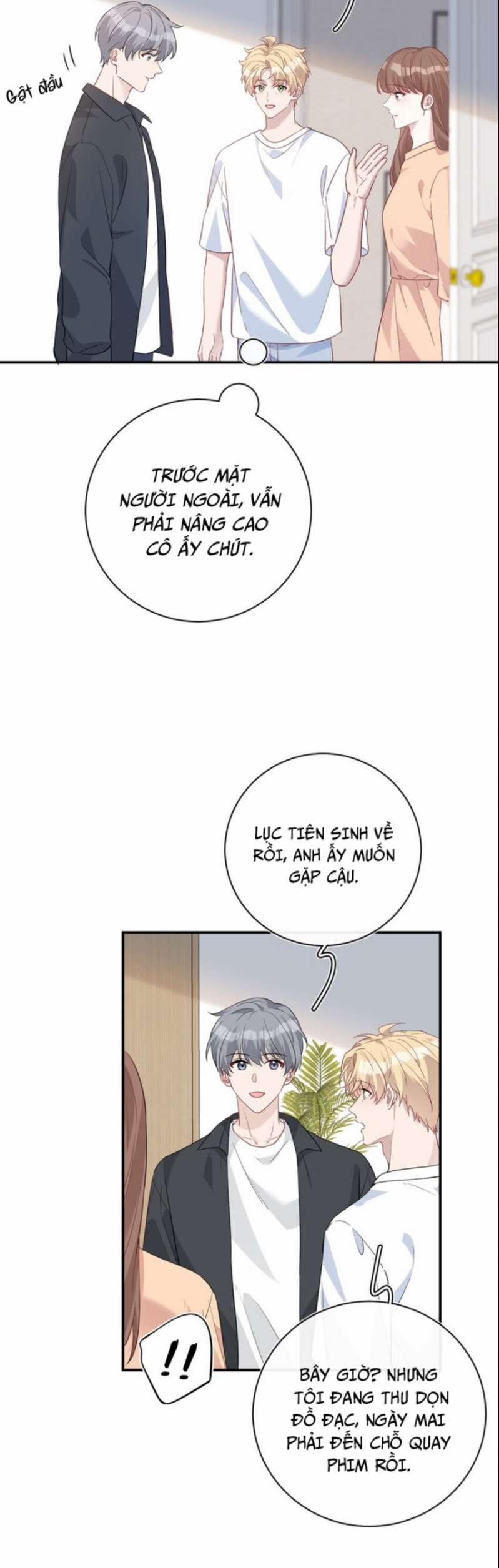 Hoàn Mỹ Vô Khuyết 28 trang 14