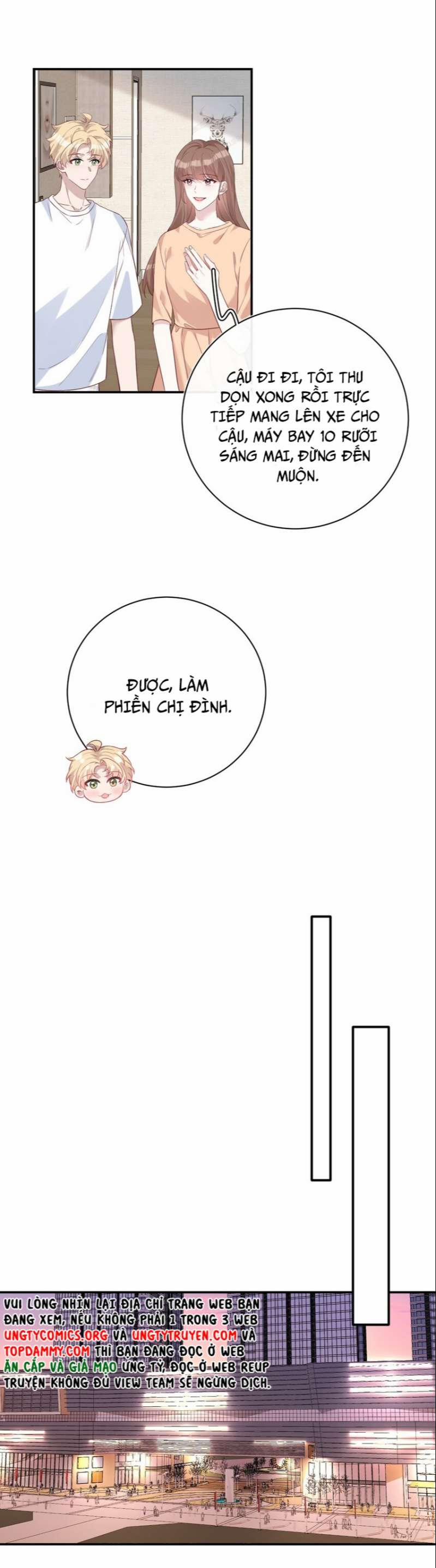 Hoàn Mỹ Vô Khuyết 28 trang 15