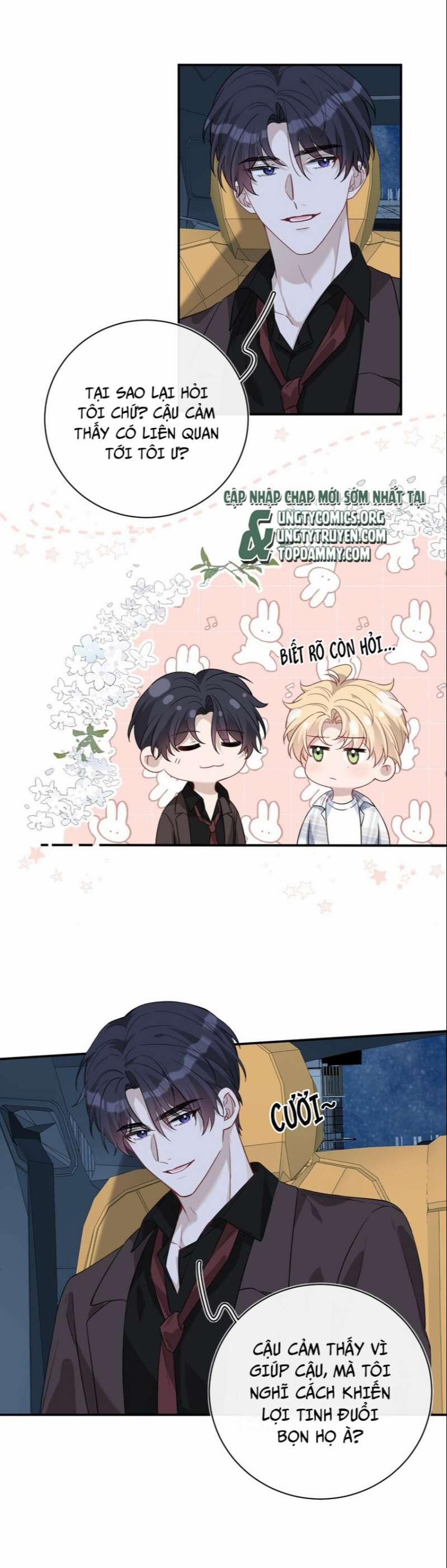 Hoàn Mỹ Vô Khuyết 28 trang 17