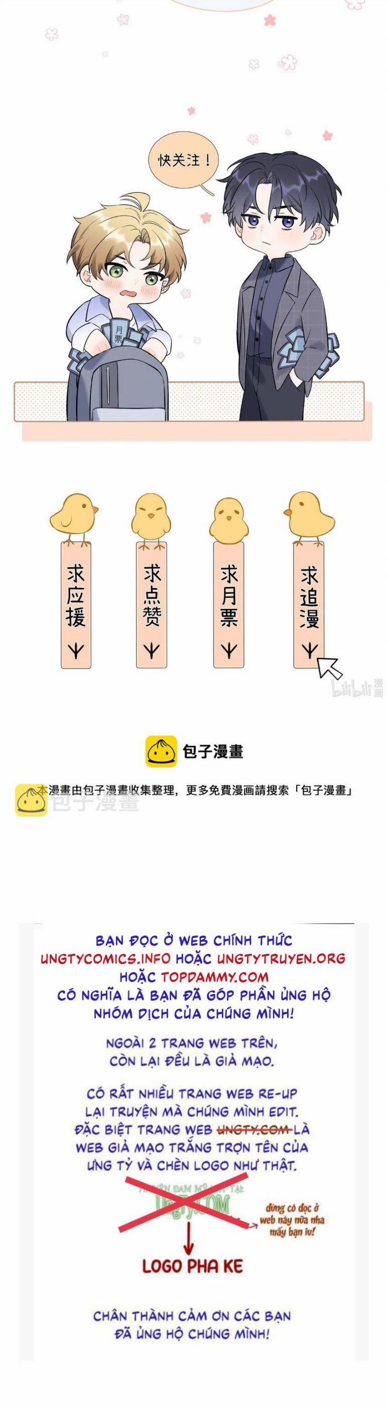 Hoàn Mỹ Vô Khuyết 29 trang 58