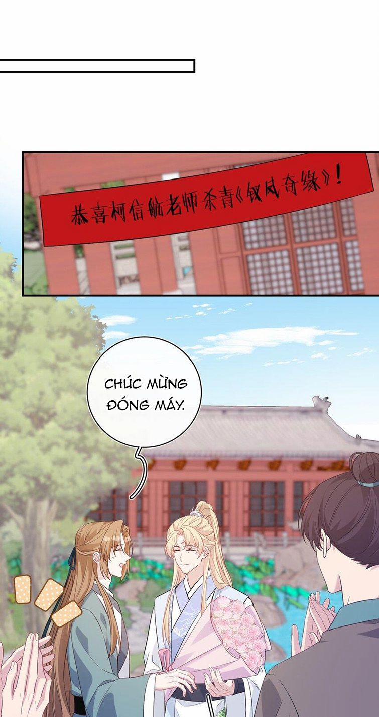 Hoàn Mỹ Vô Khuyết 30 trang 1