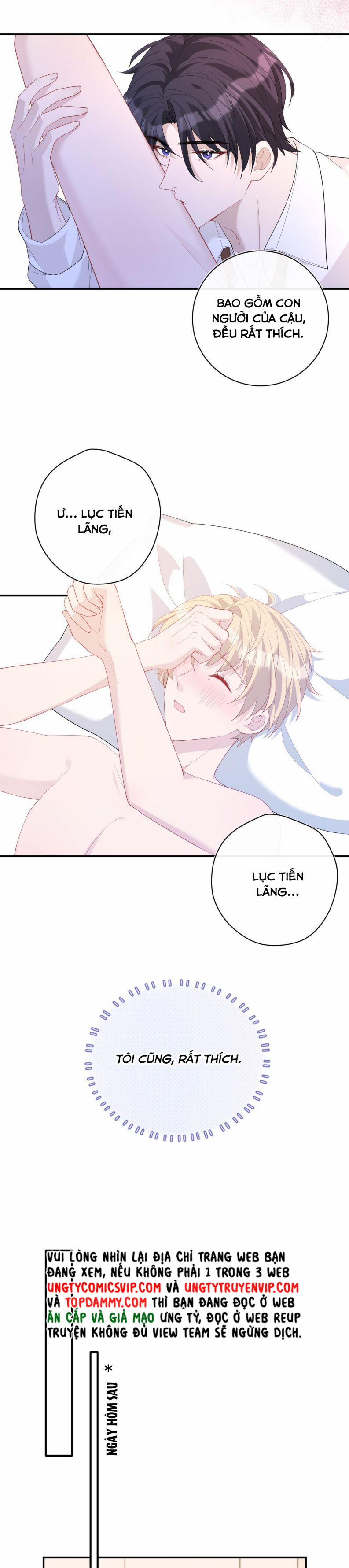 Hoàn Mỹ Vô Khuyết 32 trang 15