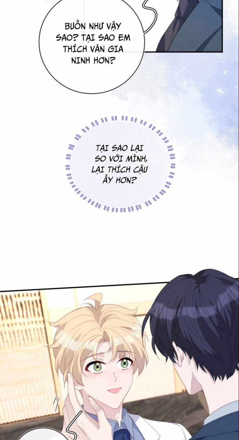 Hoàn Mỹ Vô Khuyết 34 trang 33