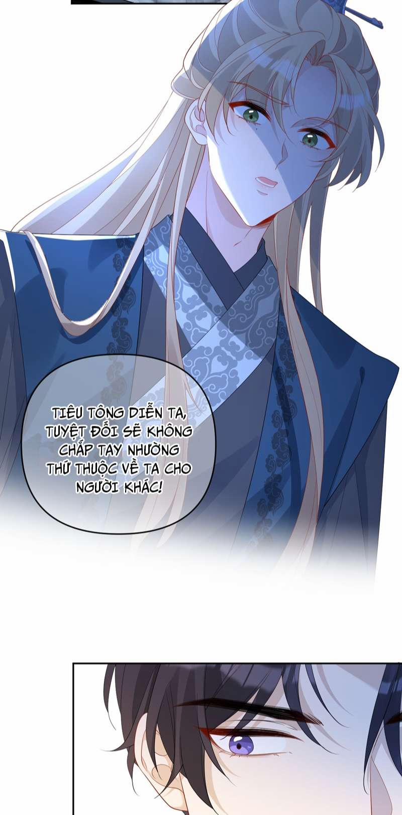 Hoàn Mỹ Vô Khuyết 38 trang 12