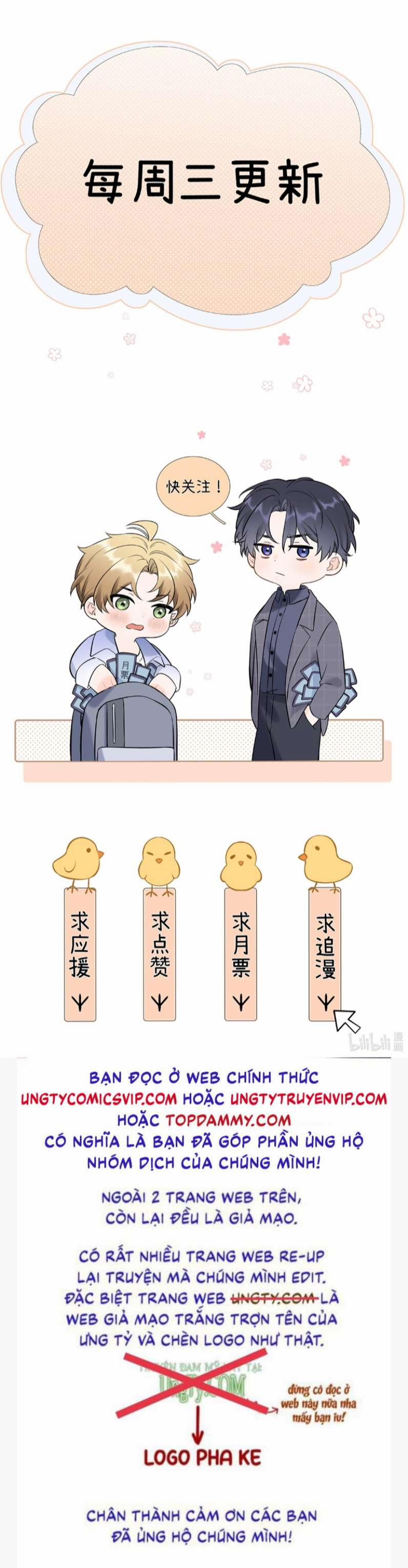 Hoàn Mỹ Vô Khuyết 39 trang 32