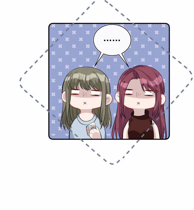 Hoàn Mỹ Vô Khuyết 6 trang 19