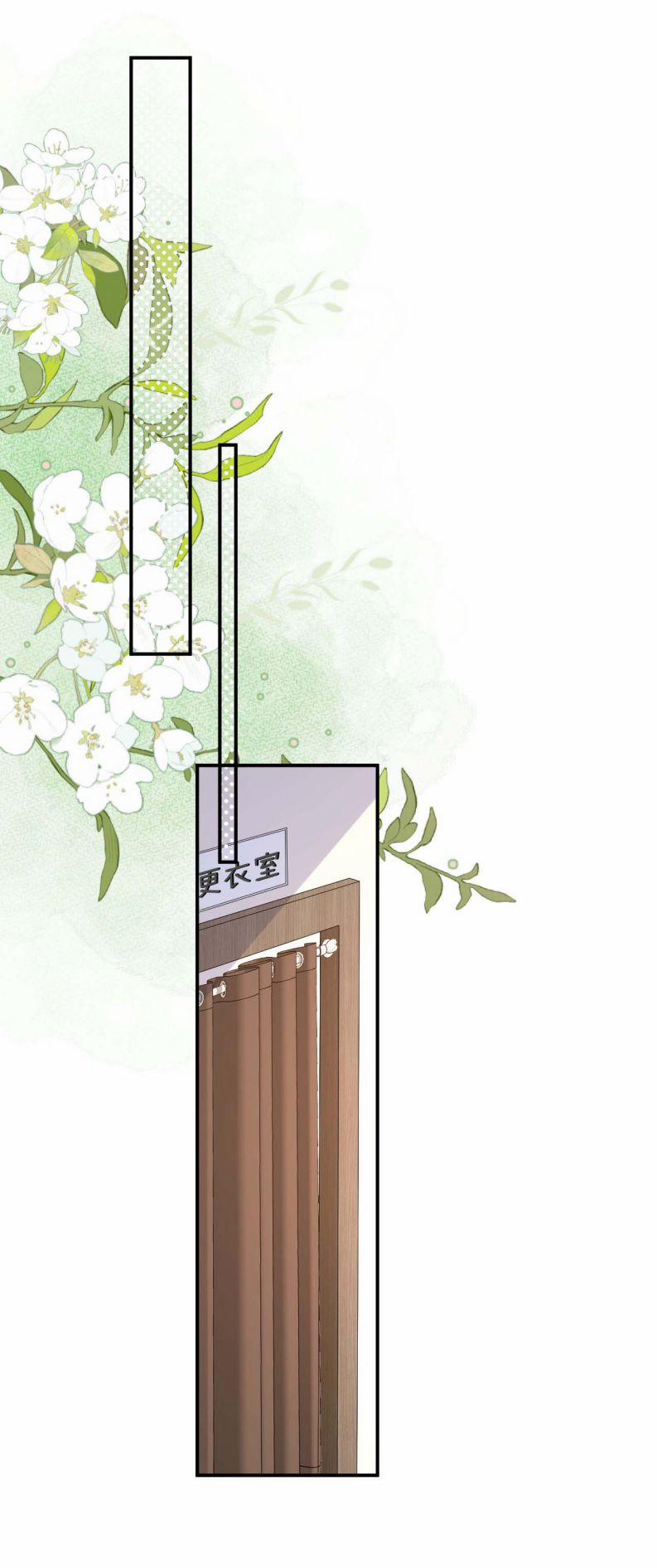 Hoàn Mỹ Vô Khuyết 6 trang 40