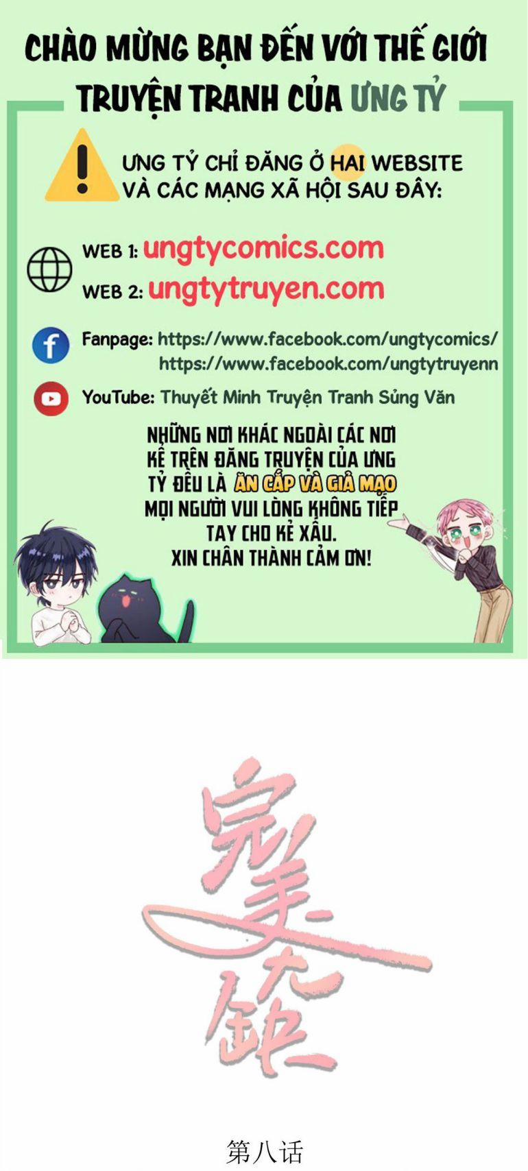 Hoàn Mỹ Vô Khuyết 8 trang 0