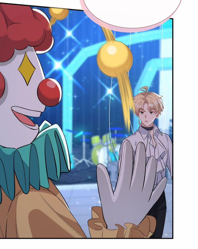 Hoàn Mỹ Vô Khuyết 8 trang 12