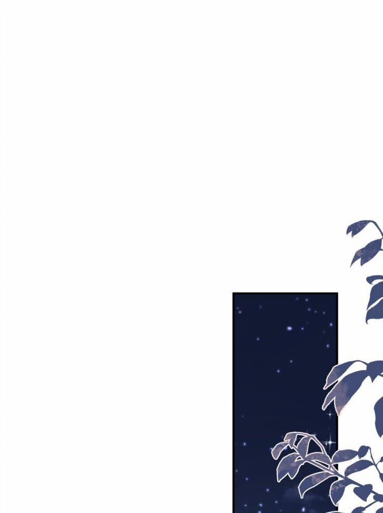 Hoàn Mỹ Vô Khuyết 8 trang 46