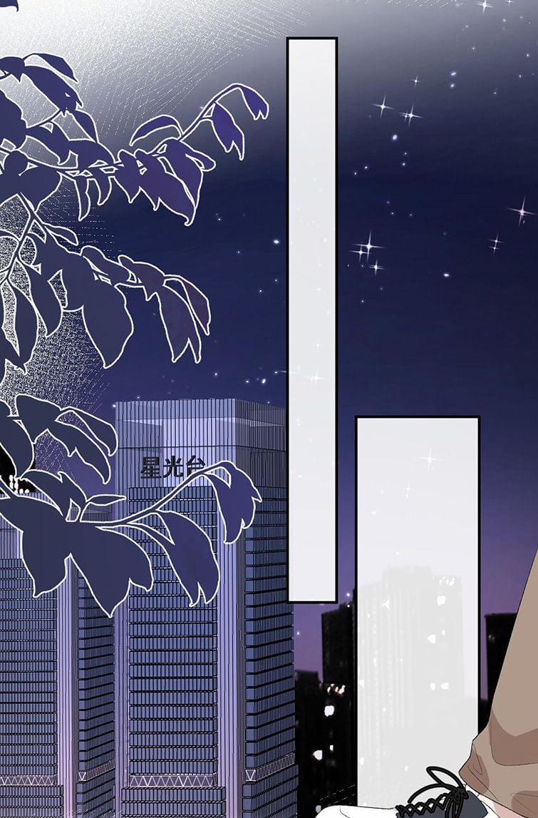 Hoàn Mỹ Vô Khuyết 9 trang 52