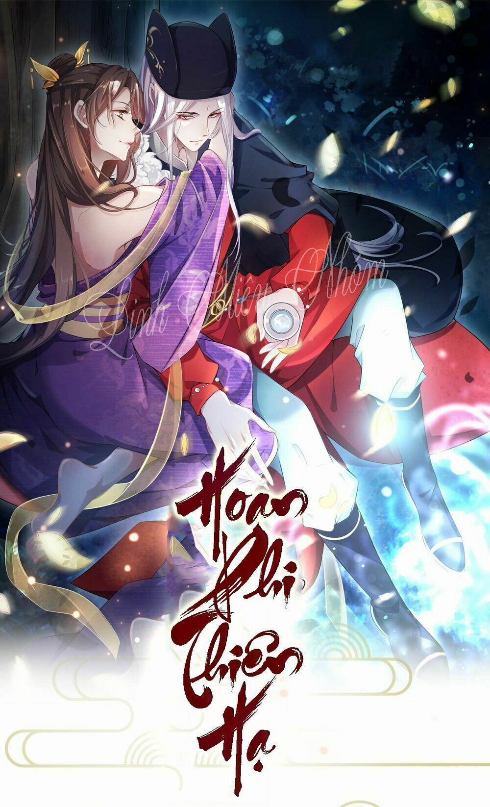 Hoạn Phi Thiên Hạ 0 trang 0